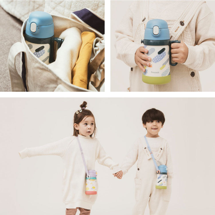 ピーコック 水筒 保冷 キッズ ストロー 480ml 直飲み 490ml 2way ダイレクト 子供 2WAYボトル APD-W50 子ども用 1歳 2歳 3歳 4歳 5歳 肩紐 ステンレス 魔法瓶 保育園 かわいい おしゃれ Peacock