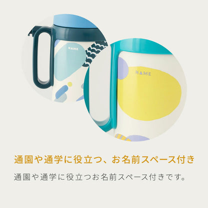 ピーコック 水筒 保冷 キッズ ストロー 480ml 直飲み 490ml 2way ダイレクト 子供 2WAYボトル APD-W50 子ども用 1歳 2歳 3歳 4歳 5歳 肩紐 ステンレス 魔法瓶 保育園 かわいい おしゃれ Peacock