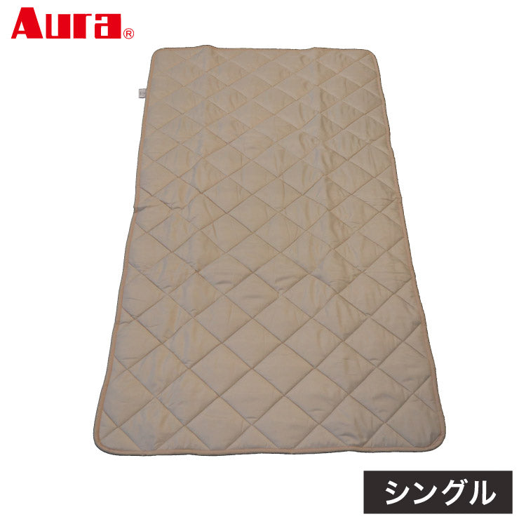 日本産 オーラ岩盤 マット極 シングル