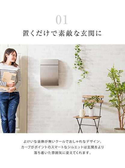 郵便ポスト ステンレス 郵便受け 壁付け 壁掛け郵便ポスト 鍵付き郵便ポスト メールボックス 鍵付 セキュリティ 軽量 POST