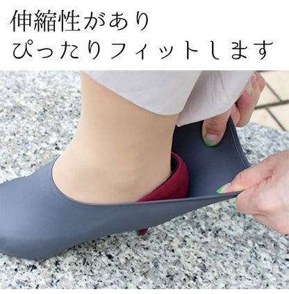 【5%OFF】レインシューズ カバー 防水 レディース ポーチ付き おしゃれ ヒール靴用 カテバプラス 【グッドデザイン賞受賞】滑りにくい 雨 kateva(代引不可)