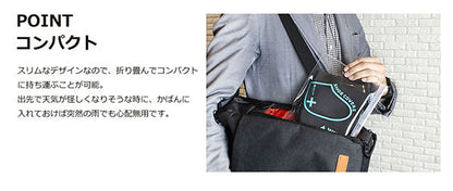 カテバプラス 防水 レイン シューズカバー ポーチ付き 26.0~28.0cm ゴムと複合材だから滑りにくい レインシューズカバー 防水 靴 カバー 防水 雨 靴カバー 携帯 キッズ 台風対策 雨具 雨の日(代引不可)