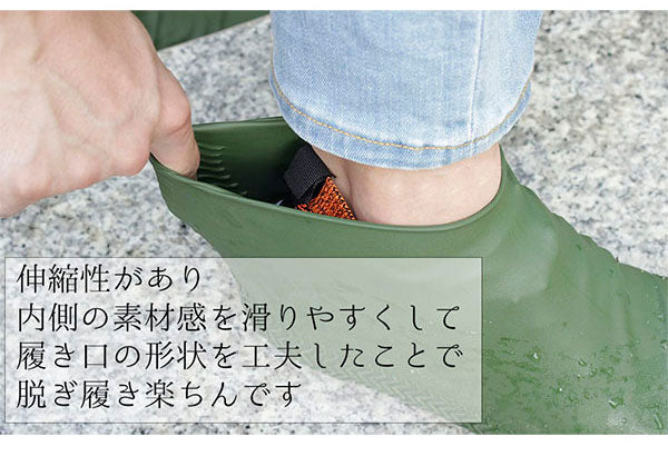 カテバプラス 防水 レイン シューズカバー ポーチ付き 26.0~28.0cm ゴムと複合材だから滑りにくい レインシューズカバー 防水 靴 カバー 防水 雨 靴カバー 携帯 キッズ 台風対策 雨具 雨の日(代引不可)