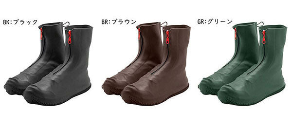 カテバプラス ブーツ型 防水 シューズカバー 22.0~25.5cm ポーチ付き ゴムと複合材だから滑りにくい 安全 ロング パラデック 履きやすい レイン シューズ 雨 台風 豪雨 滑り止め kateva(代引不可)