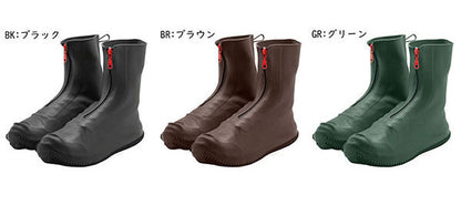 カテバプラス ブーツ型 防水 シューズカバー 22.0~25.5cm ポーチ付き ゴムと複合材だから滑りにくい 安全 ロング パラデック 履きやすい レイン シューズ 雨 台風 豪雨 滑り止め kateva(代引不可)