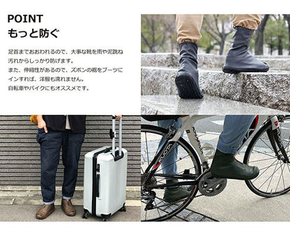 カテバプラス ブーツ型 防水 シューズカバー 22.0~25.5cm ポーチ付き ゴムと複合材だから滑りにくい 安全 ロング パラデック 履きやすい レイン シューズ 雨 台風 豪雨 滑り止め kateva(代引不可)