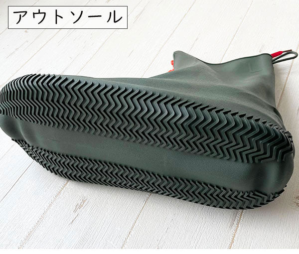 カテバプラス ブーツ型 防水 シューズカバー 22.0~25.5cm ポーチ付き ゴムと複合材だから滑りにくい 安全 ロング パラデック 履きやすい レイン シューズ 雨 台風 豪雨 滑り止め kateva(代引不可)
