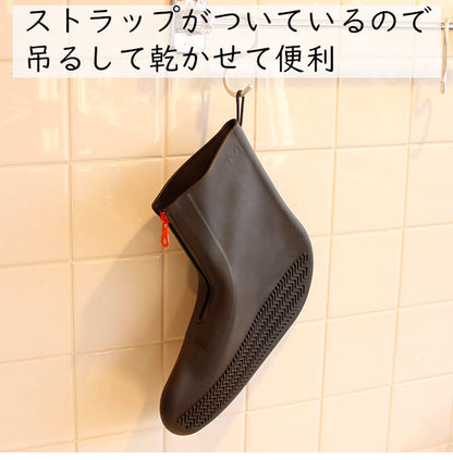 カテバプラス ブーツ型 防水 シューズカバー 22.0~25.5cm ポーチ付き ゴムと複合材だから滑りにくい 安全 ロング パラデック 履きやすい レイン シューズ 雨 台風 豪雨 滑り止め kateva(代引不可)