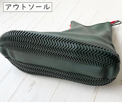 カテバプラス ブーツ型 防水 シューズカバー 26.0~29.0cm ゴムと複合材だから滑りにくい 安全 ロング パラデック 履きやすい すべらない カバー kateva スニーカー 防寒 自転車 長靴(代引不可)