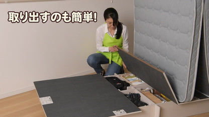 工具不要 組立簡単 ベッドフレーム シングル 大容量 収納付き 200cm 高さ20cm 組立 簡単 ネジ不要(代引不可)