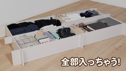 工具不要 組立簡単 ベッドフレーム シングル 大容量 収納付き 200cm 高さ20cm 組立 簡単 ネジ不要(代引不可)