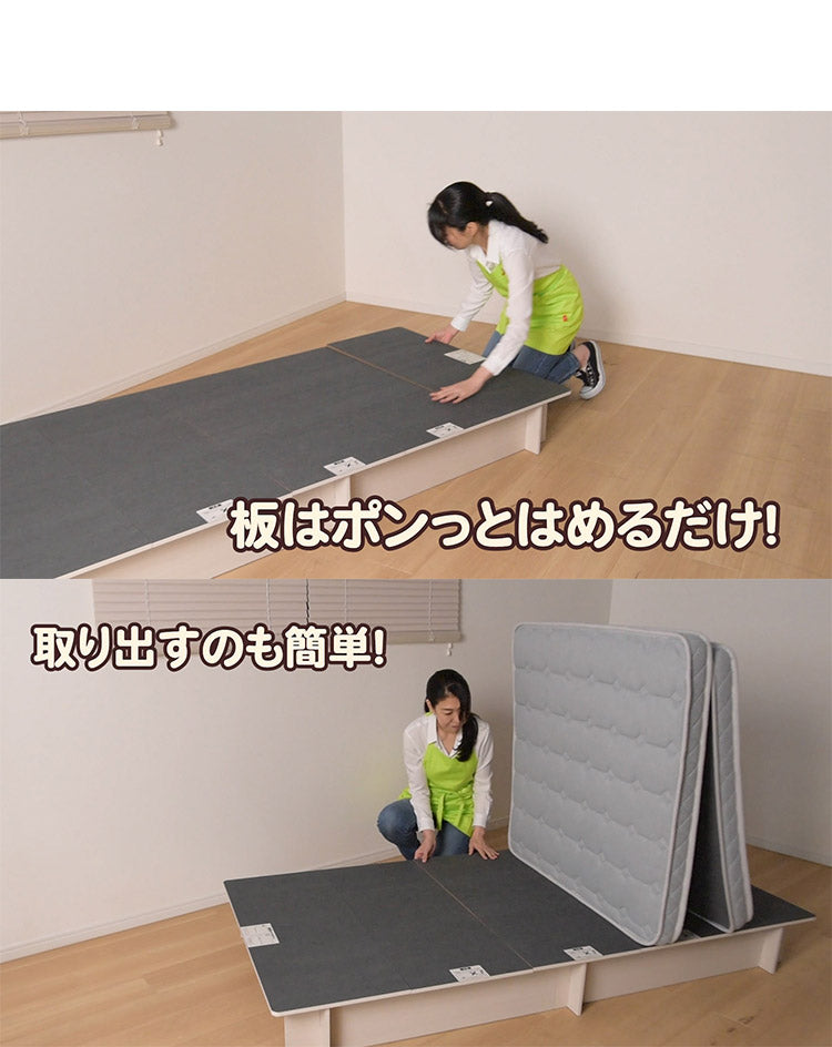 工具不要 組立簡単 ベッドフレーム シングル 大容量 収納付き 200cm 高さ32cm 組立 簡単 ネジ不要(代引不可)