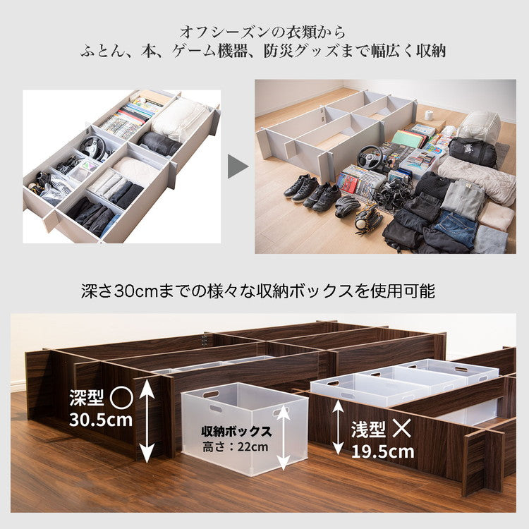 工具不要 組立簡単 ベッドフレーム シングル 大容量 収納付き 200cm 高さ32cm 組立 簡単 ネジ不要(代引不可)