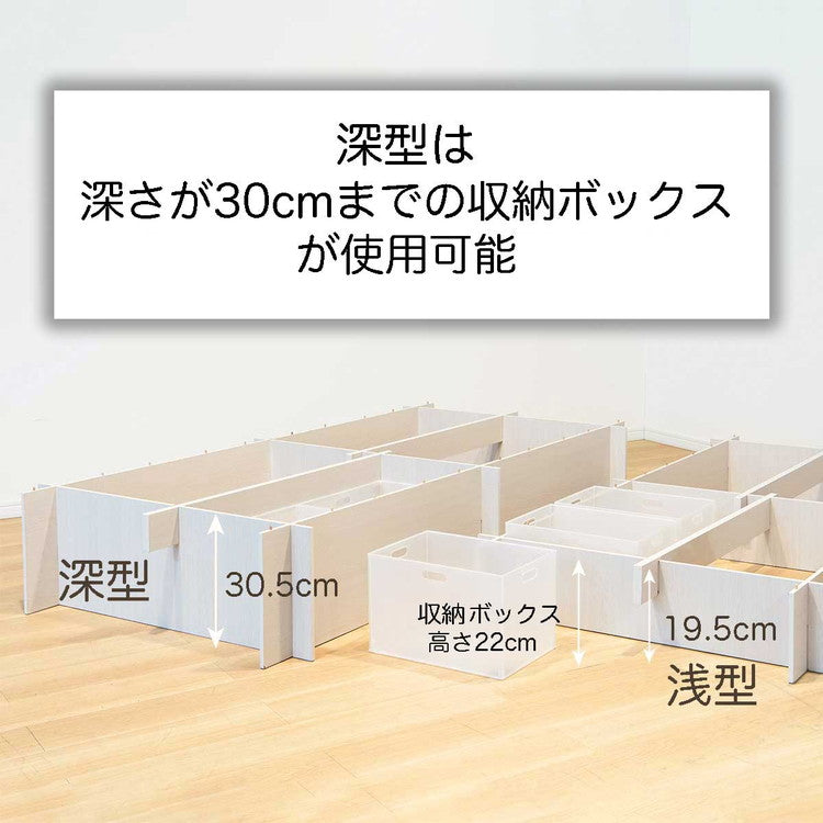 工具不要 組立簡単 ベッドフレーム シングル 大容量 収納付き 200cm 高さ32cm 組立 簡単 ネジ不要(代引不可)