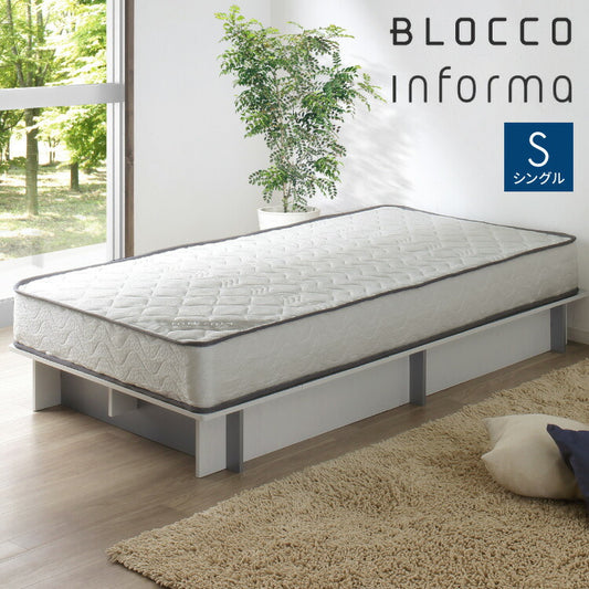 ベッド マットレス付き シングル 組立 簡単 ポケットコイル マットレス ベッドフレーム 木製ベッド ホワイト シングルサイズ 収納付き ベッド お洒落 シングルベッド 一人暮らし 新生活(代引不可)