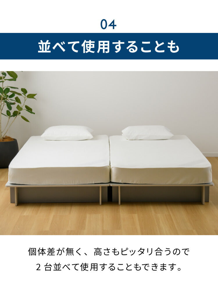 ベッド マットレス付き シングル 組立 簡単 ポケットコイル マットレス ベッドフレーム 木製ベッド ホワイト シングルサイズ 収納付き ベッド お洒落 シングルベッド 一人暮らし 新生活(代引不可)