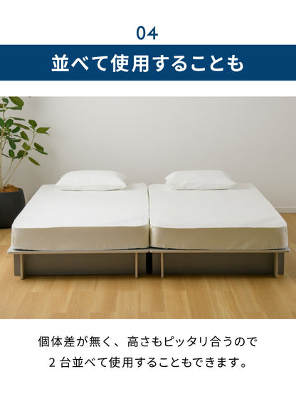 ベッド マットレス付き シングル 組立 簡単 ポケットコイル マットレス ベッドフレーム 木製ベッド ホワイト シングルサイズ 収納付き ベッド お洒落 シングルベッド 一人暮らし 新生活(代引不可)