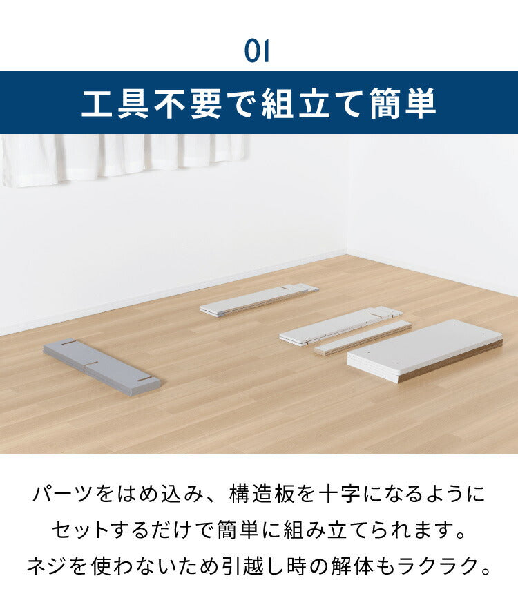 ベッド マットレス付き シングル 組立 簡単 ポケットコイル マットレス ベッドフレーム 木製ベッド ホワイト シングルサイズ 収納付き ベッド お洒落 シングルベッド 一人暮らし 新生活(代引不可)