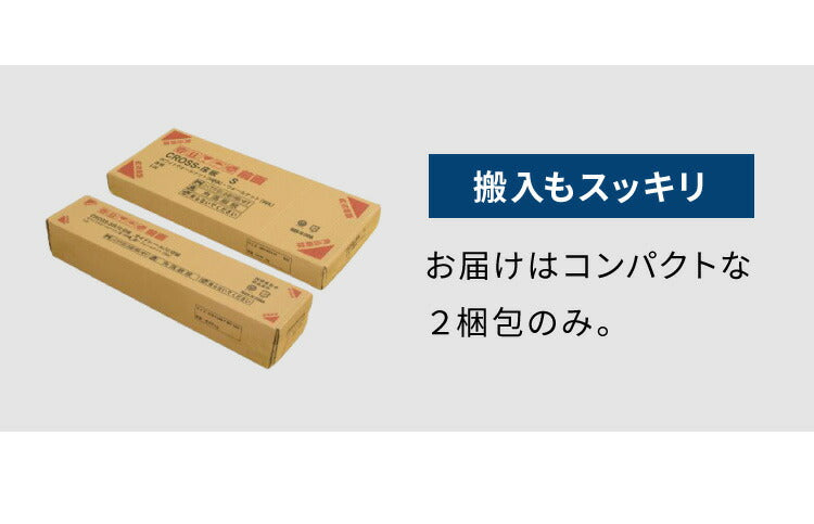 ベッド マットレス付き シングル 組立 簡単 ポケットコイル マットレス ベッドフレーム 木製ベッド ホワイト シングルサイズ 収納付き ベッド お洒落 シングルベッド 一人暮らし 新生活(代引不可)