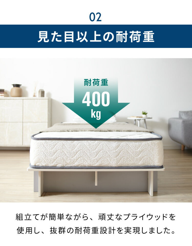 ベッド マットレス付き シングル 組立 簡単 ポケットコイル マットレス ベッドフレーム 木製ベッド ホワイト シングルサイズ 収納付き ベッド お洒落 シングルベッド 一人暮らし 新生活(代引不可)