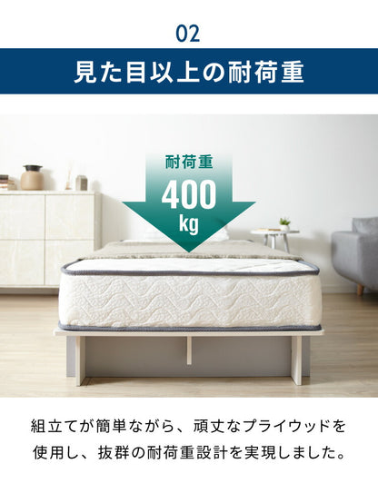 ベッド マットレス付き シングル 組立 簡単 ポケットコイル マットレス ベッドフレーム 木製ベッド ホワイト シングルサイズ 収納付き ベッド お洒落 シングルベッド 一人暮らし 新生活(代引不可)