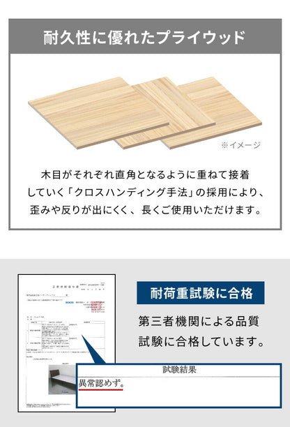 ベッド マットレス付き シングル 組立 簡単 ポケットコイル マットレス ベッドフレーム 木製ベッド ホワイト シングルサイズ 収納付き ベッド お洒落 シングルベッド 一人暮らし 新生活(代引不可)