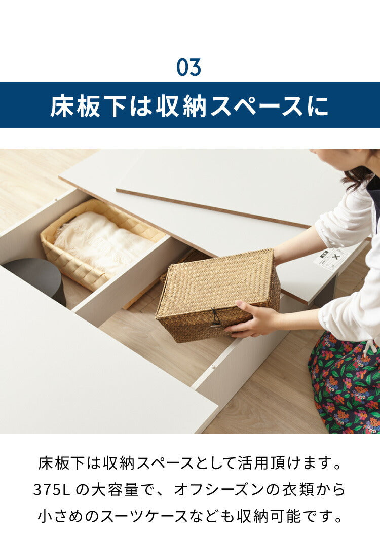 ベッド マットレス付き シングル 組立 簡単 ポケットコイル マットレス ベッドフレーム 木製ベッド ホワイト シングルサイズ 収納付き ベッド お洒落 シングルベッド 一人暮らし 新生活(代引不可)