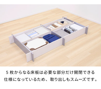 ベッド マットレス付き シングル 組立 簡単 ポケットコイル マットレス ベッドフレーム 木製ベッド ホワイト シングルサイズ 収納付き ベッド お洒落 シングルベッド 一人暮らし 新生活(代引不可)