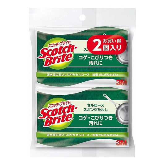 【5個セット】 3M スコッチブライト 抗菌セルローズ スポンジたわし 2個入 C-31S3M スコッチブライト 抗菌セルローズ スポンジたわし 2個入 C-31S 台所用スポンジ(代引不可)