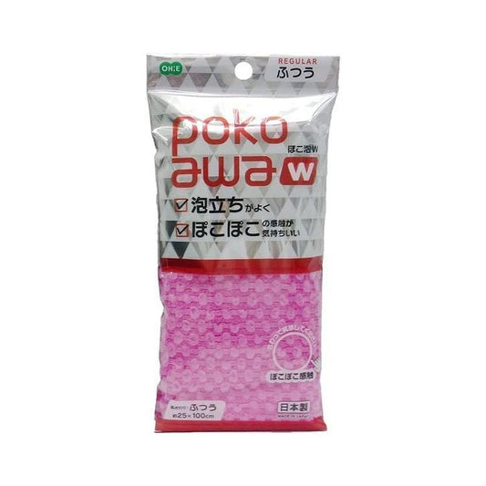 【5個セット】オーエ ぽこ泡Ｗ　ボディタオル　ふつうＰオーエ ぽこ泡W ボディタオル ふつうP ボディタオル 浴用タオル 泡立ち ナイロン 日本製(代引不可)