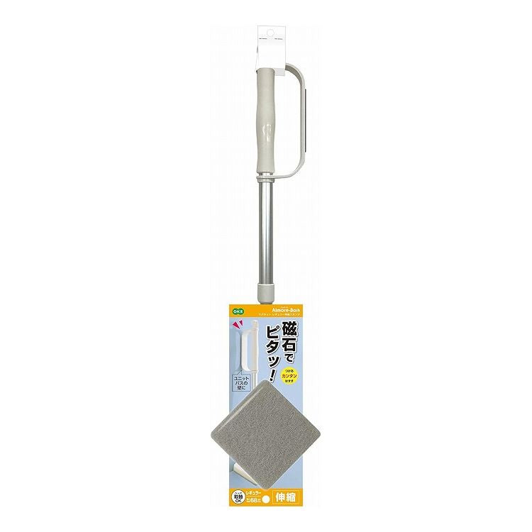 オーエ アルモアバス マグネットR伸縮スポンジ 浴槽スポンジ 浴室 お風呂掃除 磁石 長さ調整可 壁 床(代引不可)