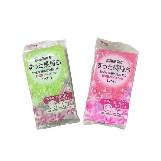 【5個セット】アイセン ニューバイオシルクリーナー ソフト ピンク・グリーン 2個入 KJ311スポンジ 食器洗い ニューバイオシルクリーナー ソフト ピンク・グリーン 2個入 KJ311