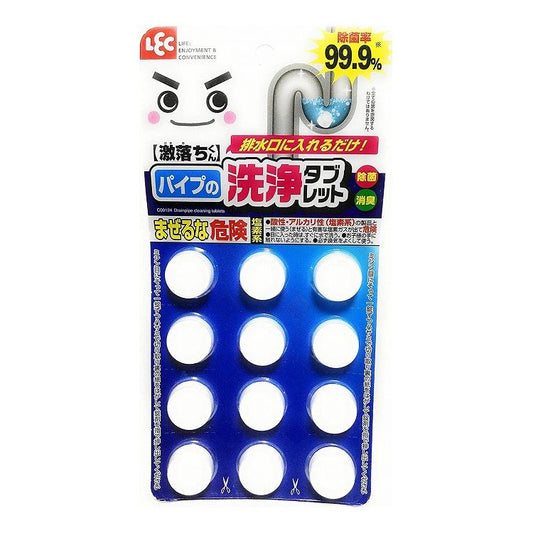 【5個セット】レック 激落ちくん GN パイプの洗浄タブレット 12錠入 C00124レック 激落ちくん GN パイプの洗浄タブレット 12錠入 C00124 パイプ 洗浄 除菌 排水口 ヌメリ取り 消臭 黒カビくん(代引不可)