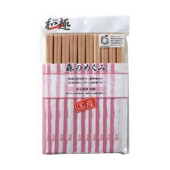 【5個セット】大和物産 森のめぐみ 国産割箸杉元禄箸 20膳(代引不可)