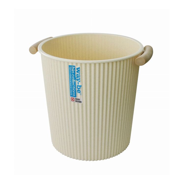 八幡化成 ウェイビー 9L アイボリー WB-905 ごみ箱 くずかご ダストボックス ハンドル付き(代引不可)