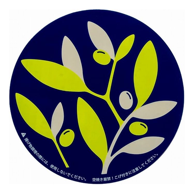 高木金属工業 IHクッキングヒーター・マット 220mm オリーブネイビー IH ヒーターマット 焦げ付き防止 傷つき防止 ズレない(代引不可)