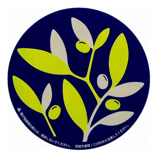 高木金属工業 IHクッキングヒーター・マット 220mm オリーブネイビー IH ヒーターマット 焦げ付き防止 傷つき防止 ズレない(代引不可)