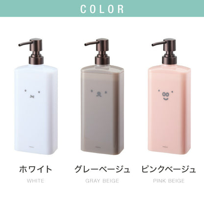 同色3個セット リッチェル ディックブルーナ ディスペンサー 600ml ミッフィー ボリス グランティ 手動 壁掛け キッチン 洗面所 浴室 シャンプー リンスー ボディーソープ