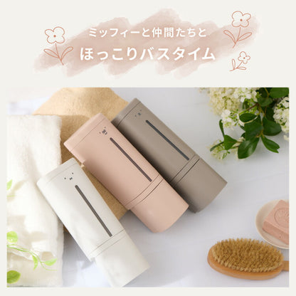 同色3個セット ディスペンサー マグネットタイプ 下から出てくるディスペンサー ディックブルーナ 500ml Miffy ブルーナ 液体 ソープディスペンサー 磁石 詰め替えボトル 壁面