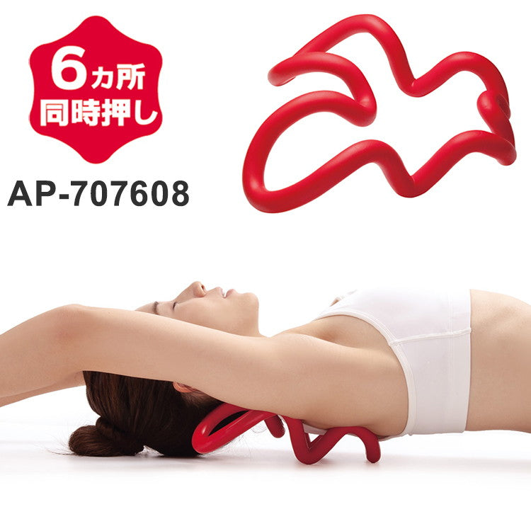 アルファックス スッキリング レッド AP-707608ツボ押し 健康器具 マッサージ ストレッチ 肩こり(代引不可)