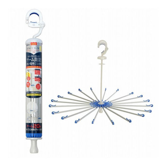 キクロン スペーススリム2 DXアルミパラソルハンガー アーム20本 シルバー(代引不可)