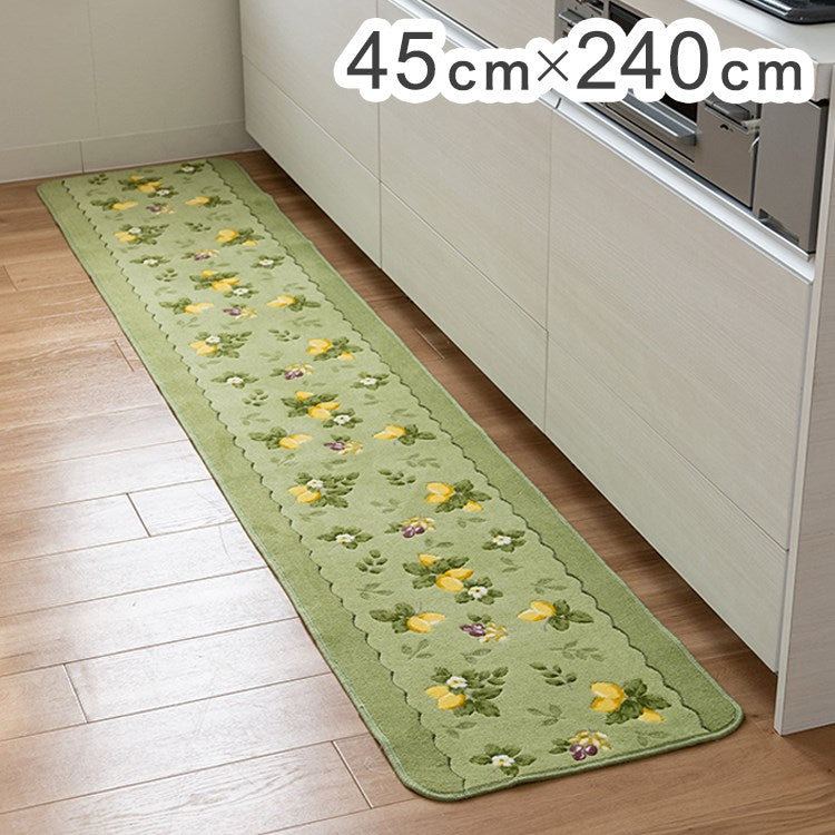 オカ キッチンマット 45×240cm プロヴァンスシエル(グリーン)日本製 台所 フローリング 汚れ防止 汚れを防ぐ(代引不可)