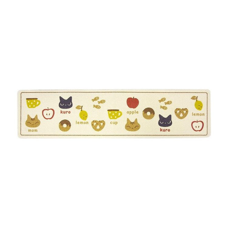 クロネコキッチン 45×180 ブラウン (キッチンマット ラグ)(代引不可)