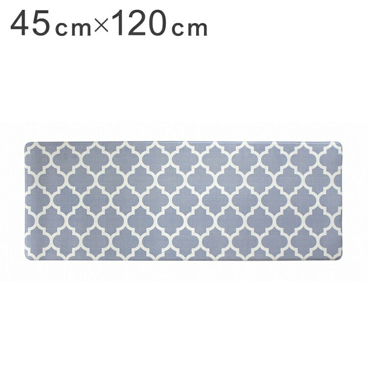 ルックス ササっと拭けるキッチンマット 45×120cm グレー洗濯いらず フローリング 玄関 もちもち クッション(代引不可)