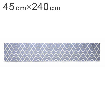 ルックス ササっと拭けるキッチンマット 45×240cm グレー洗濯いらず フローリング 玄関 もちもち クッション(代引不可)