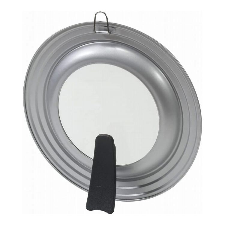 パール金属 チーノ スタンド式パンカバー 内径20~24cm用 HB-6567フライパンふた 20cm 22cm 24cm(代引不可)