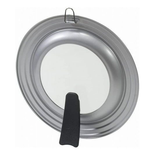 パール金属 チーノ スタンド式パンカバー 内径20~24cm用 HB-6567フライパンふた 20cm 22cm 24cm(代引不可)