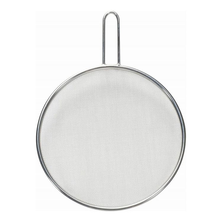 【2個セット】 パール金属 チーノ 油はね防止ネット 20cm HB-6583油跳ね カバー(代引不可)