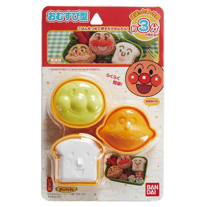 【3個セット】 トルネ アンパンマン おむすび型 おにぎり型(代引不可)