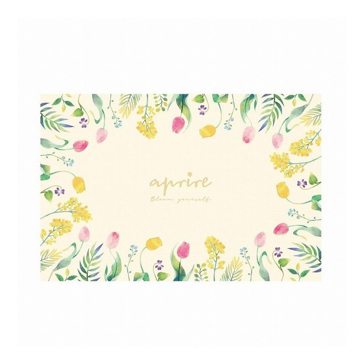 【2個セット】 アプリール ソフトクッション レジャーシート (90×60cm) グロウ UT-1014 フォトジェニックなデザインのレジャーシート(代引不可)